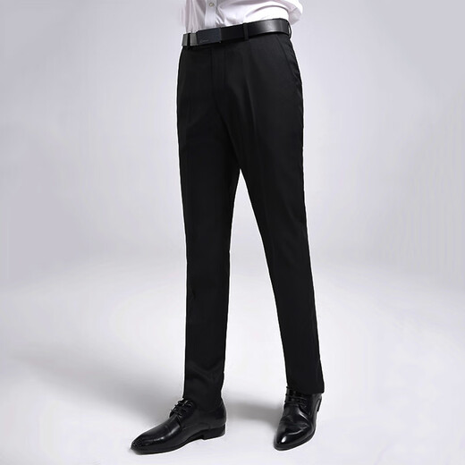 Shanghai Haoyu trousers men's business formal fit long trousers non-iron anti-wrinkle mid-waist commuting work trousers men's straight trousers black trousers 33
