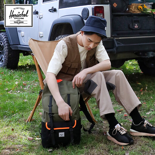 Herschel Canada Hexing Ecopro große Kapazitätsreisen im Freien im Freien im Freien im Outdoor-Computertaschen Rucksack Deep Forest Green_Laudy Gray-Brown_Classic Black (La_pro) 28 Liter