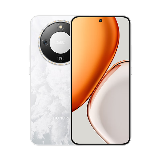 Honor X70 National Subsidy New 5G Mobile Phone Honor Moon Shadow White 8GB+128GB Official Standard Configuration