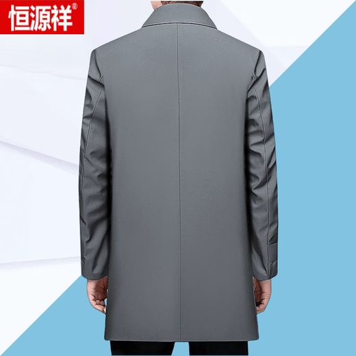 Hengyuanxiang high-end men's windbreaker spring and autumn style middle-aged lapel casual comfortable versatile mid-length loose top jacket men's dark gray 761L M 170 90-115Jin Jin equals 0.5 kg