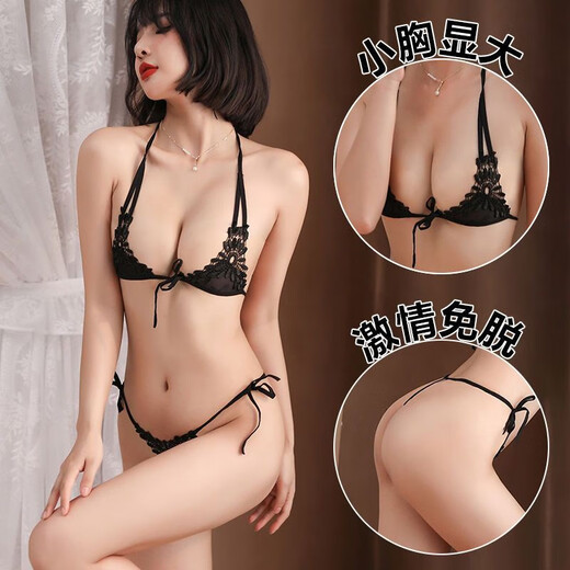 Three-point sexy lingerie black sexy bikini one-string ultra-small thong lace-up halterneck tube top bra open lace-up three-point black
