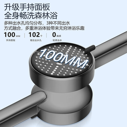 Lyle Sitan Handheld Shower Shower Head pressurisée de douche piste de douche accessoires de douche
