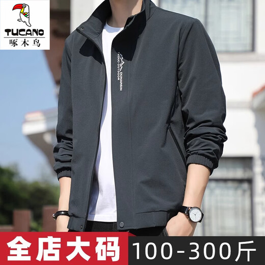 Woodpecker Jacket Men's 2025 Autumn and Winter Loose Business Casual Versatile Jacket Men's Teen Trendy Jacket Jacket Men's Dark Gray XL Recommended 130-150Jin Jin equals 0.5 kg