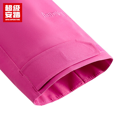Super-Anta-Schockkleidung für Frauen im Herbst wasserds wasserdichte und nasse Hardschale Outdoor Camping Wandern Allwetter-Sportjacke 162536601u Daimei Powder-2 S/Frauen 160