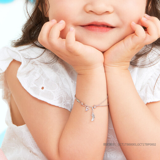 Lukfook Jewelry Platinum 950 Wings Platinum Pendant without Necklace Gold Weight Approximately 0.72 Grams