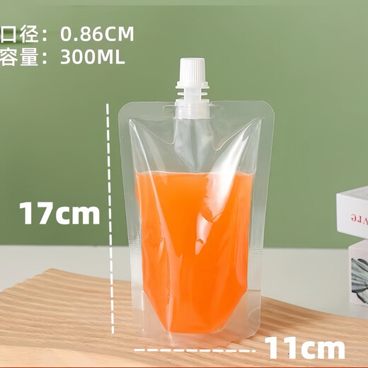 XMSJ disposable transparent aluminum foil pacifier bag thickened food grade traditional Chinese medicine soy milk bag soup bag portable packaging 300ml thick transparent style 20 pieces 0.86 small diameter free funnel
