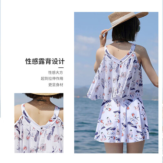 
LangSha (LangSha) swimsuit for women in summer hot spring beach fresh and slim and sexy Korean split skirt swimsuit