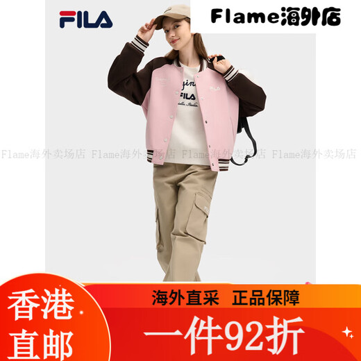 斐乐（FILA）FILA 官方女士针织长袖外套2025春季新款休闲宽松拼 S160/80A均码