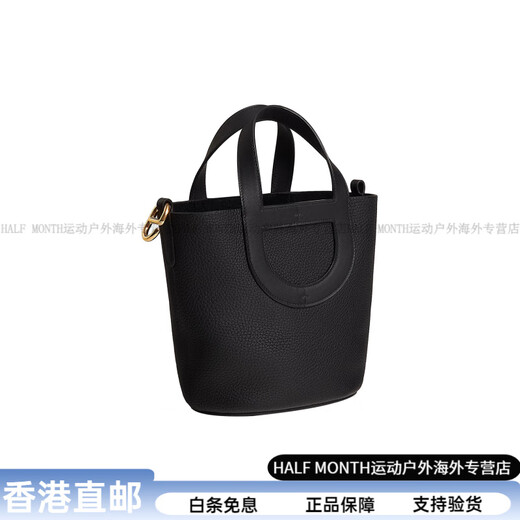Hermes (HERMES) In TheLoop18 Gold Button Clmenc Bulls Skin Swift Calf Scarf Basket Bucket Bag Handbag Bag Bag Bag Bag Bag Bag Bag Bag Bag Bag Bag Bag Bag Bag U Engraved Original Box
