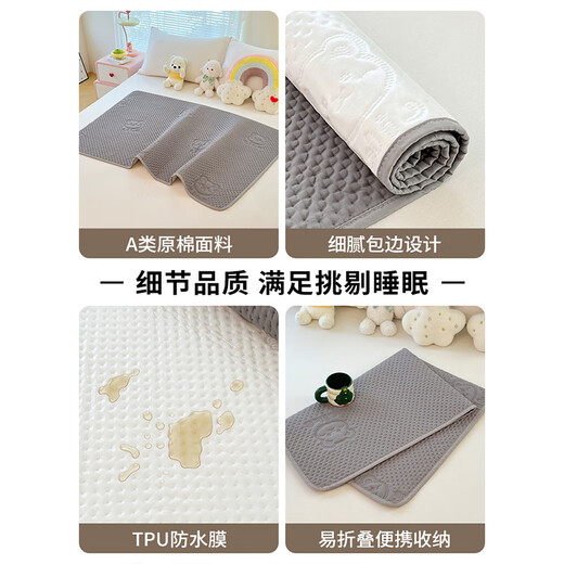 Nanjiren diaper pad for infants and children, waterproof, breathable, washable, large size, four-season category A baby sheets, diaper mattress, Category A maternal and infant grade - matcha green, thickened raw cotton protective pad, 100x150cm, skin-friendly, breathable, waterproof diaper pad