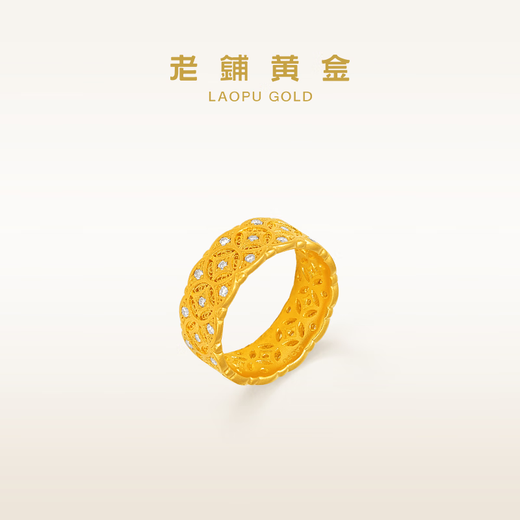 Laopu Gold Ancient Method Handmade Pure Gold Ring, Treasure Money Pattern (No. 2) Ring, No. 13 Gold, Weight Approximately 7.2g