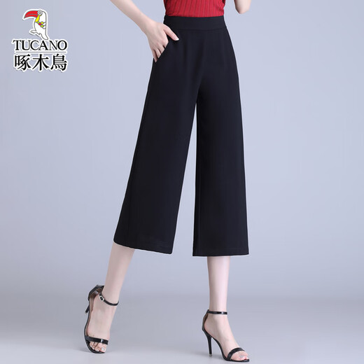 啄木鸟2025新款九分垂坠感雪纺阔腿裤女夏高腰宽松薄款直筒显瘦八分裤子 1396 黑色 七分裤 S 80-95斤