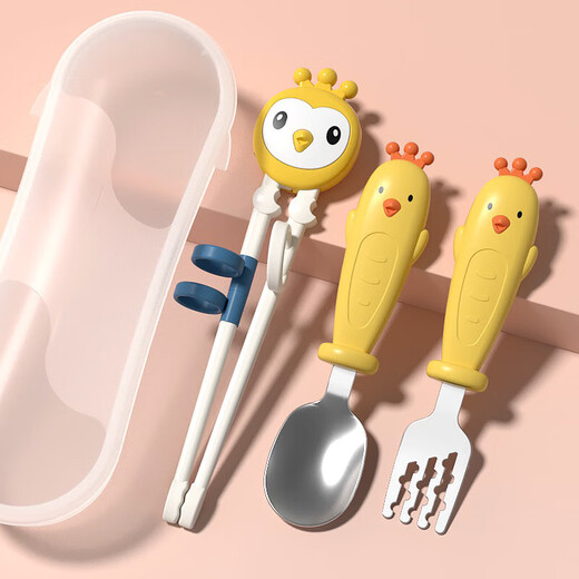 Children's chopstick training chopsticks 2-3-6 years old tiger mouth training chopsticks for children's babies learning chopsticks and finger rings. New style chicken single chopsticks-yellow+storage box