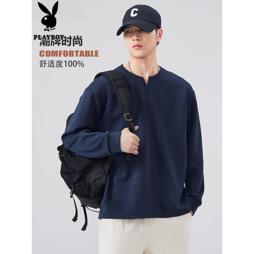 Playboy (PLAYBOY) Henry collar men's long-sleeved T-shirt autumn and winter fleece top spring and autumn sweatshirt men's inner layering shirt boys 3309 white 2XL 140-160Jin Jin equals 0.5 kg
