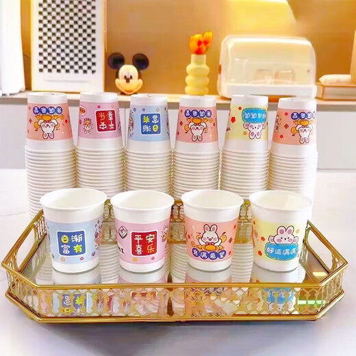 Disposable thickened leak-proof paper cups with cartoon patterns are a must-have for travel. Internet celebrity cartoon paper cups are randomly matched with 50 pieces of 150g and 200ml.
