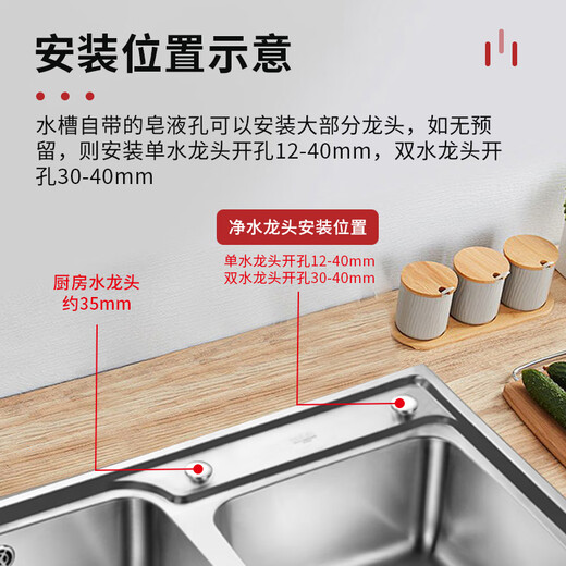 Jingwanhui universal water purifier accessories Kitchen sink washing basin faucet household direct drinker 2-minute PE water connection pipe special single outlet faucet (drop-out connector) W940