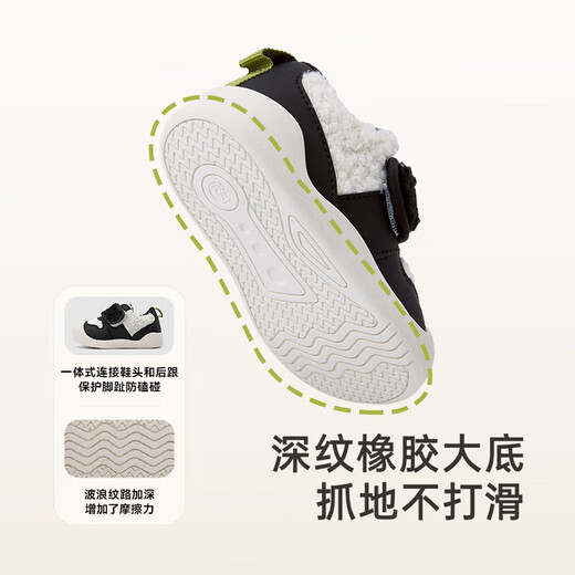 Ying's YEEHOO children's shoes winter boys' front shoes Velcro non-slip toddler shoes baby toddler shoes black 19 recommended foot length 12.8-13.3