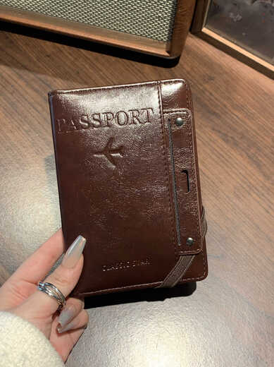 Bella Bella Anti-Diebstahl-RFID-Passtasche, Reisepasshülle, Übersee, multifunktionale Dokumentenaufbewahrung, Passhülle, Kakaofarbe