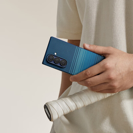 
PITAKA suitable for Samsung zfold7 mobile phone case Flip7/6 folding magnetic sunset floating woven aramid anti-fingerprint carbon fiber pattern fold6 protective case premium ultra-thin men and women business month-to-day 丨 adapted to Fold7