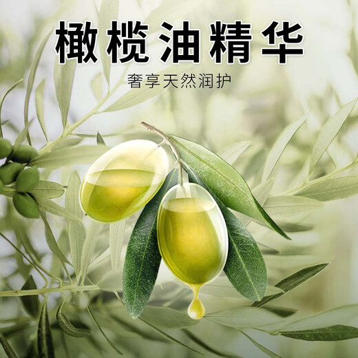 佳婴橄榄奢护拉拉裤XXL码60片(12-16KG)婴儿尿不湿超薄男女宝宝学步裤