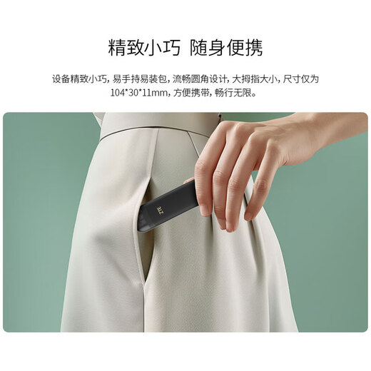 ZTE F32 mobile portable wifi6 wireless router card-free portable notebook car WiFi card tray dual network national universal high-speed traffic unlimited 2025 new model ZTE F32 white + dual network one-year package mobile + telecommunications