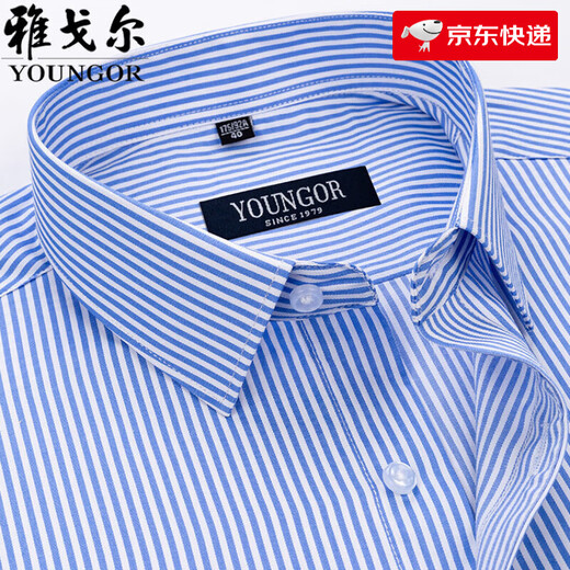 Camisa de manga corta de los hombres de Yager Store Men a los hombres para hombres de verano Traje profesional de mediana edad DX6625 41 Sugises [145-160Jin [Jin equivale a 0.5 kg]]]