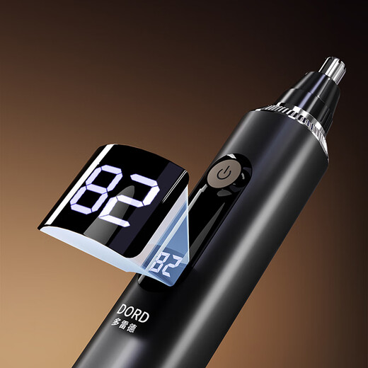 Dorred German brand electric nose hair trimmer for men and women, special shaving and cutting nose hair artifact, men's nose hair knife, automatic nostril shaver, women's eyebrow and sideburn gift, black, best-selling model