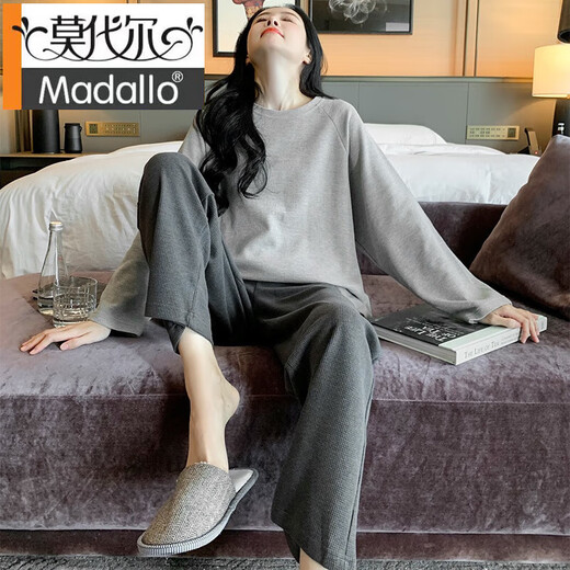 莫代尔睡衣女春秋款纯棉长袖网红风秋天2024年新款条纹家居服套装可外穿 9719女 M