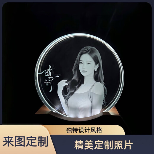 高端创意礼品定制水晶玻璃内雕画照片节日礼物纪念品情侣家居摆件 方型款+礼盒+底座+充电线 可定制 方型款15×15厘米圆形14×14厘米