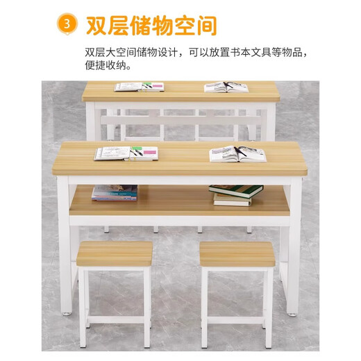 Huile Toys, l'un des cours de formation des bureaux et des chaises à domicile, des cours de tutorat scolaire, des tables d'apprentissage de coin arrondies, des bureaux et des chaises, des élèves primaires et secondaires formant une couche mono-couche 12040 Hauteur 74 [à l'exception des tabourets]