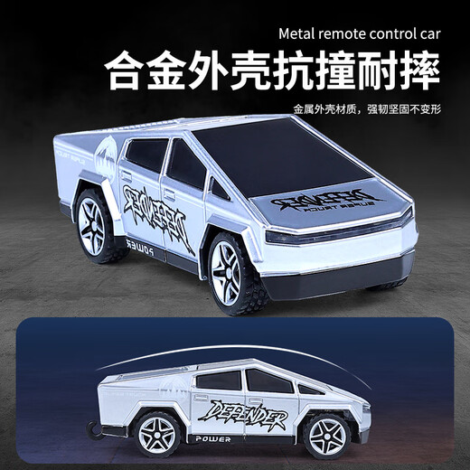 奇优宝儿童迷你合金越野大脚车1:64高速竞赛避震越野皮卡车男孩玩具汽车 绿色赛博合金皮卡车 螺丝刀