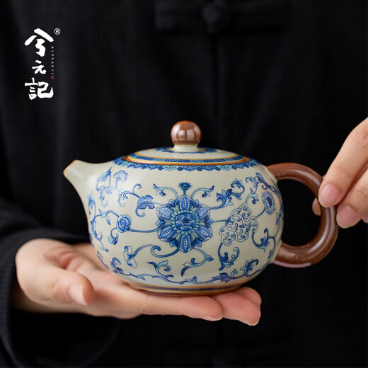 Xiyuanji Chinese cultural and creative Ru kiln tea set gift box high-end souvenir gift for father and elder customers birthday gift Fanhua Ru kiln Daxishi 1 pot 2 cups-Lanyun gift box