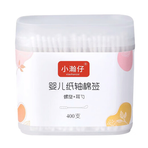 [Super low price] Baby cotton swab ear cleaning baby ear cleaning special ear booze thin head cotton swab double head baby cotton swab water drop + spiral 2 boxes 400 pieces
