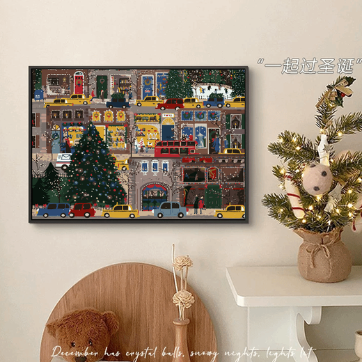 
galison winter lights Christmas digital oil painting DIY fill coloring hand-painted acrylic oil painting decorative hanging painting qx15841 60*80cm thick solid wood inner frame + decorative outer frame six