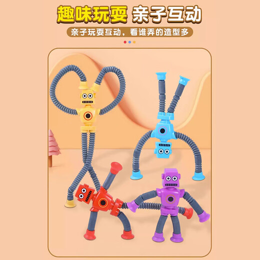 Glowing Variety Robot Cartoon Giraffe Stretch Toy Telescopic Luminous Interactive Children's Parent-child Puzzle Variety Telescopic Robot 2 Pack Random Colors