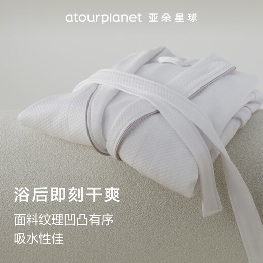 Ato-Planet Bademantel Wasser-absorbierende Paar schlafende Robe Männer und Frauen Frühling und Herbst verdickte ausgedehnte Bademantel [graue Kante] m