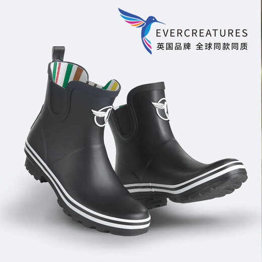 
EVERCREATURES British Rain Shoes Women's Rain Boots Chelsea Rain Shoes Fashionable and versatile non-slip waterproof shoes Water boots Rubber Rain Boots Women Black and White Rain Short Bottle 38