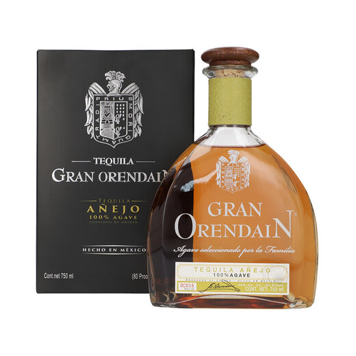 La colección de Ou Shuai de caja de regalo de tequila envejecida importada del Banquete de Negocios de México Vino Extranjero 750ml