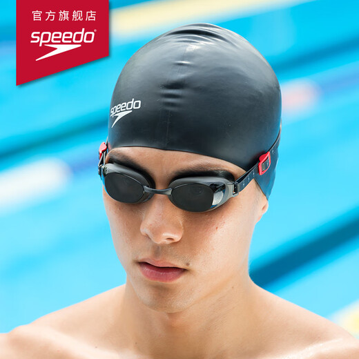 Speedo myopia swimming goggles, professional swimming training equipment, anti-fog, sun-proof and water-proof, gray/ash 400 degrees