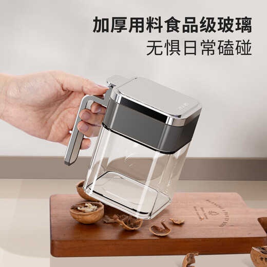 Newair seasoning box salt shaker sealed moisture-proof seasoning bottle storage rack home kitchen high-end new set