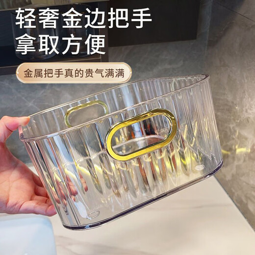 XMSJ Japan imported quality desktop storage box ins transparent cosmetic storage box dressing table mask skin care large transparent green 27.5*20*9.5cm