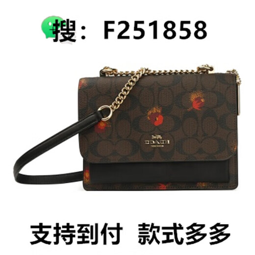 Compre las bolsas de pintura universales versátiles de este año, la bolsa de pintura No. 15 con bolsos de bolsas, billeteras de monedas, 691*1*1cm
