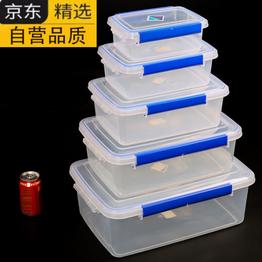 Tuojin Germany imported high-capacity rectangular kitchen commercial fresh-keeping box plastic storage box refrigerator special grade permeable 898 wheeled storage box [44*32.5*24]