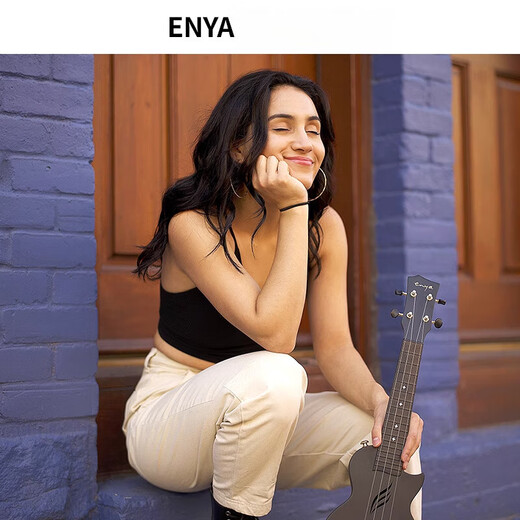 Enya Novau Carbonfaser Ukulele 23-Zoll-Anfänger für Mädchen mit kleinen Gitarrenkindern 23-Zoll-Yashi White + Luxus-Accessoires-Tasche + 3 Monate