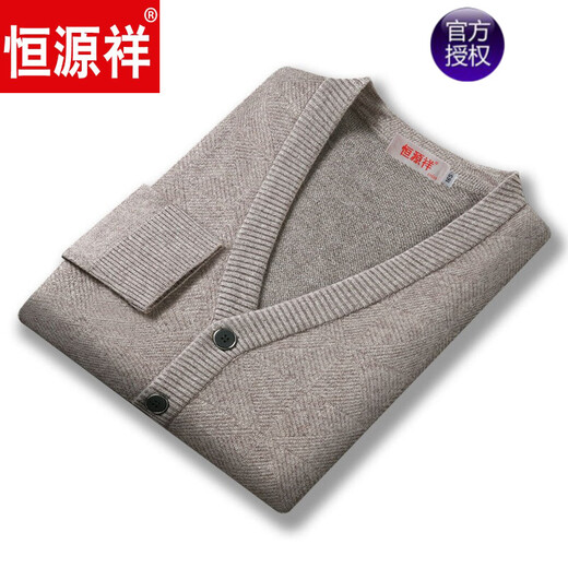 Hengyuanxiang brand high-end men's clothing, autumn and winter men's knitted wool cardigan sweater, wool knitted middle-aged and elderly dad's cardigan jacket, styling clothes, black and blue 170