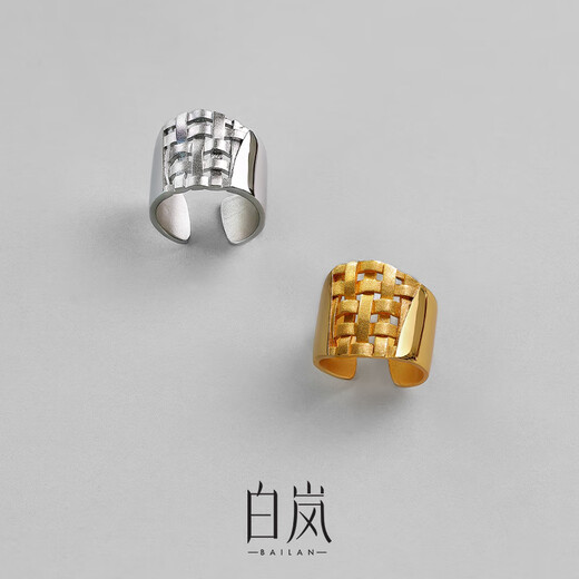 Bai Lan Cuoying Ring 925 silver retro niche design fashionable high-end jewelry feminine temperament birthday gift for wife Cuoying Ring (Silver Small)