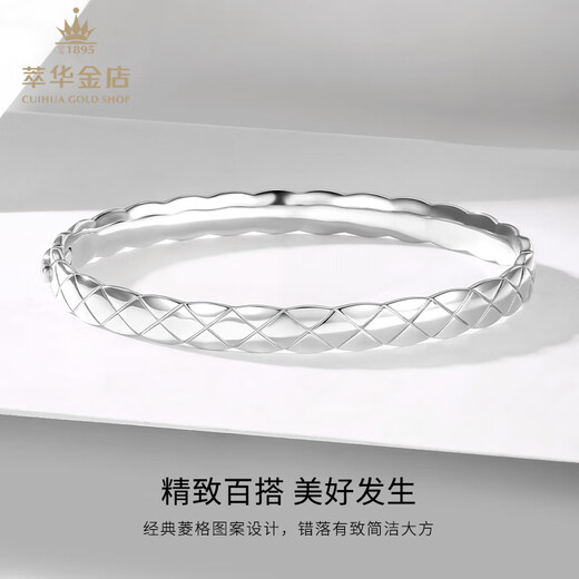 Cuihua Platinum Glossy Diamond Pattern Bracelet Platinum Jewelry Gift Anniversary Gift for Girlfriend and Wife Birthday Gift Glossy Diamond Pattern Bracelet About 35g 54#