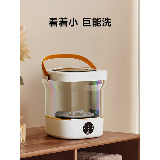 Xiaomi Guoba Washing Machine Portable Small Washing Socks and Underwear Mini Single Dormitory Visual Washing and Removing Integrated Upgraded Model 12L Purple Blu-ray + Bass Cleaning