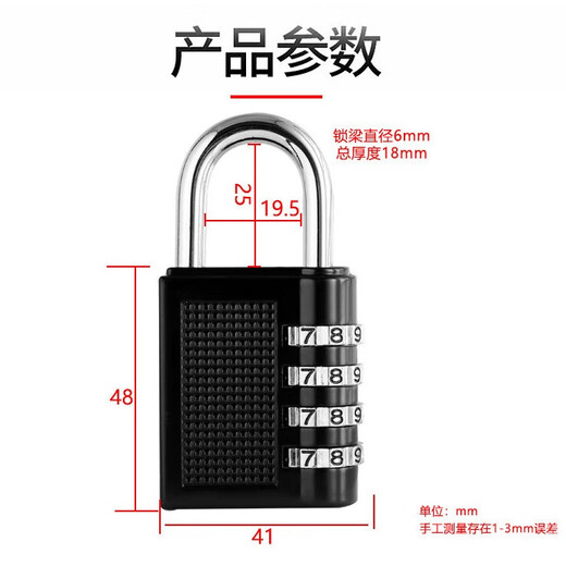 AUBURN large password lock padlock indoor and outdoor door lock password padlock warehouse door lock metal lock 304A black