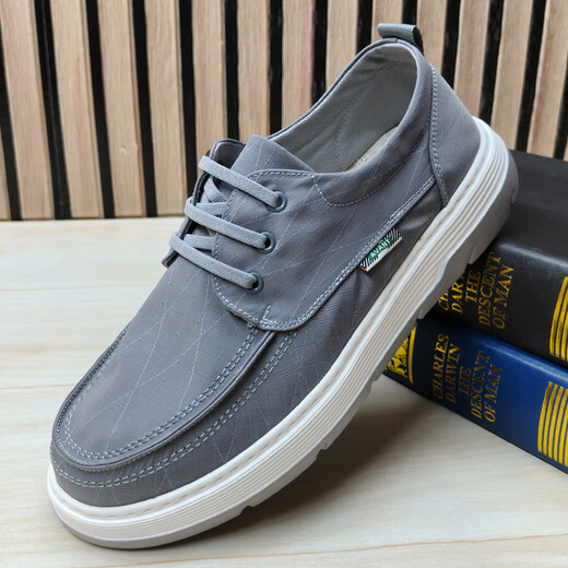 Qianpai Spring and Automne Chaussures pour hommes respirant les vieux chaussures célibataires pour hommes de Pékin et les personnes âgées larges épaisses Anti-slip confortable papa Chaussures pour hommes Q-13701 Black 38